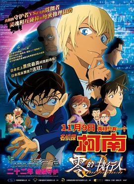 国产成人一区免费观看